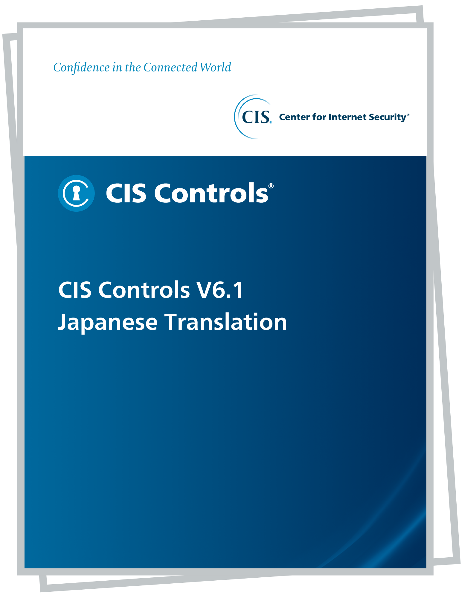 Japanese Translation: The CIS Critical Security Controls for Effective ...