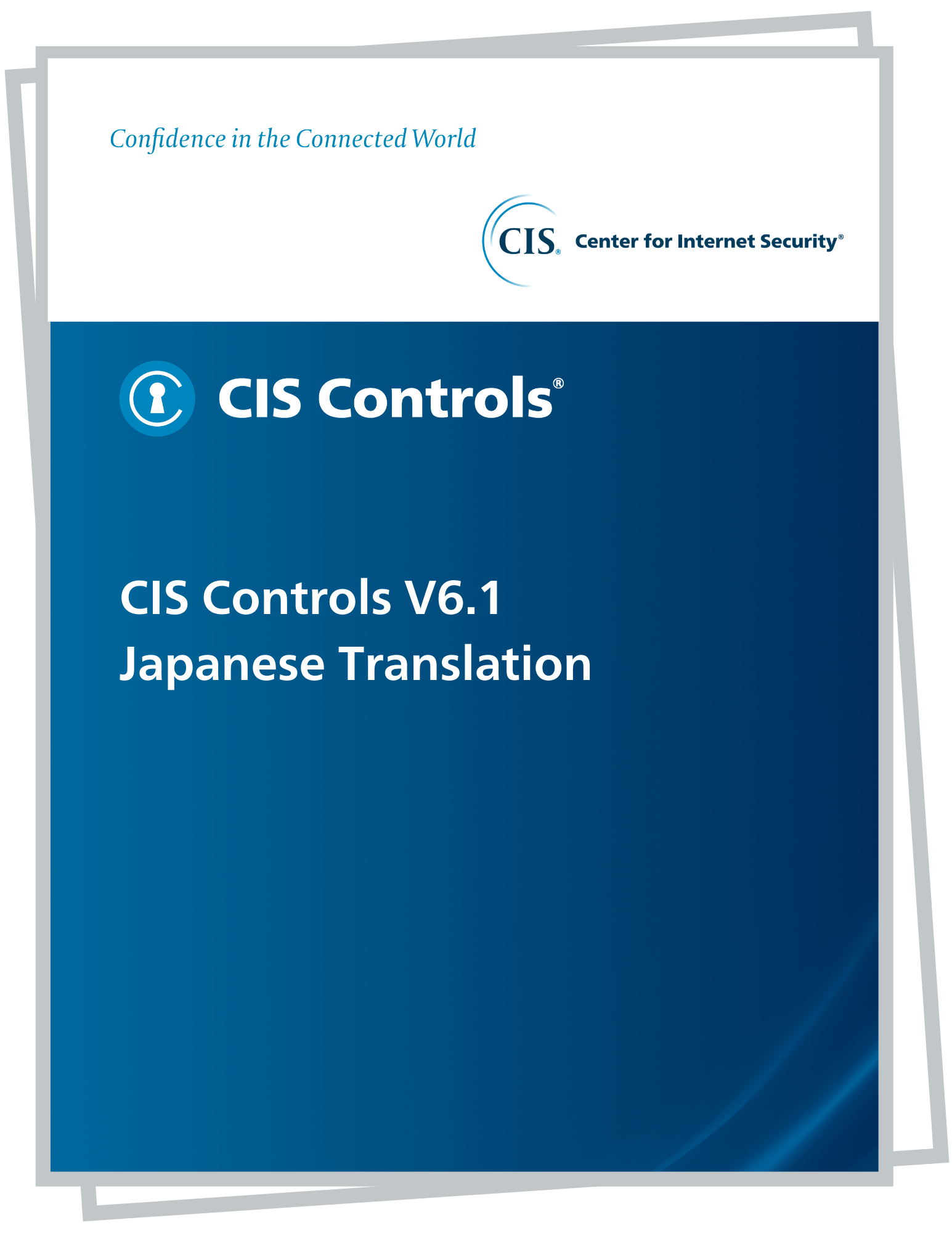CIS-Controls-V6.1-Japanese-Translation